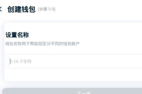波宝钱包app下载-波宝钱包app安卓版下载v6.0.6-第1张图片-币安app官方下载最新版