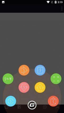 gopay钱包国内版app下载-gopay钱包国内版app安卓版下载v1.0-第1张图片-币安app官方下载最新版
