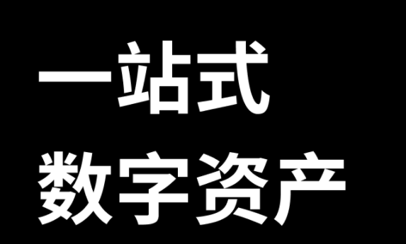 欧易钱包交易所下载-欧易钱包交易所安卓版下载v7.2-第1张图片-币安app官方下载最新版