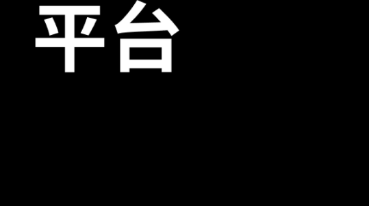 欧易钱包app下载-欧易钱包app安卓版下载v8.0-第1张图片-币安app官方下载最新版