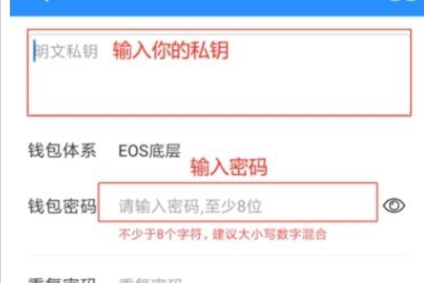 tp钱包交易所app下载-tp钱包交易所app安卓版下载v1.0.5-第1张图片-币安app官方下载最新版