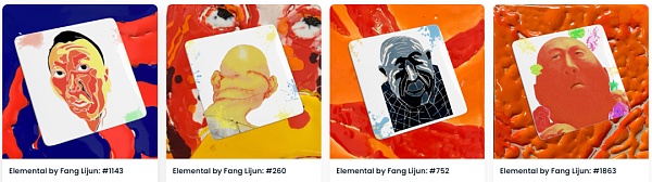 顶级Web3艺术策展平台分析报告-第6张图片-币安app下载
