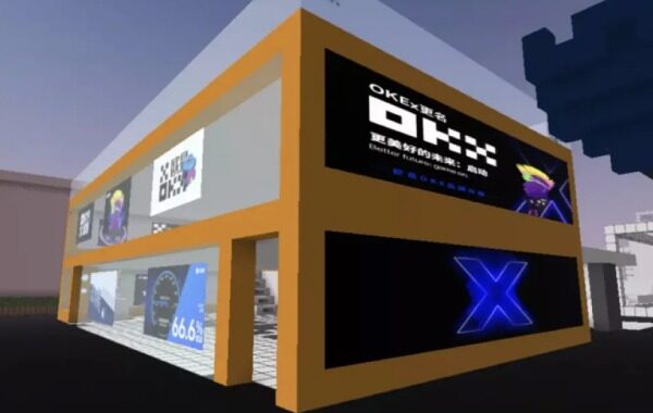 欧意交易所app官方最新版  OK交易所2022最新版v6.0.26-第1张图片-币安app下载