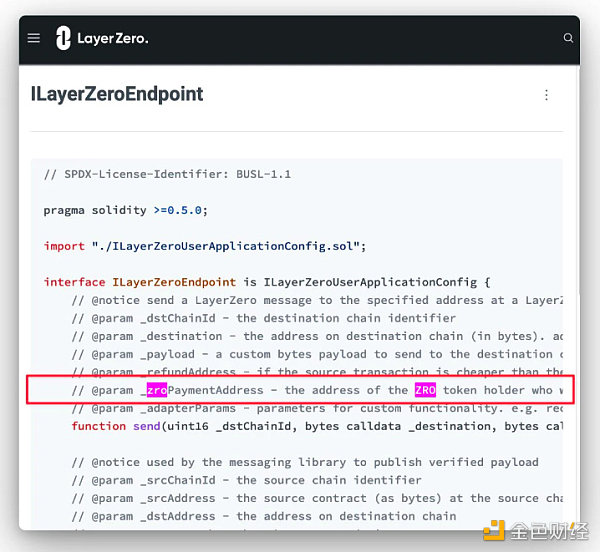 发币在即？一文盘点LayerZero的21个生态项目-第2张图片-币安app下载