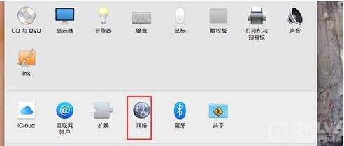 欧意如何切换DNS，提升网络稳定性-第15张图片-币安app下载