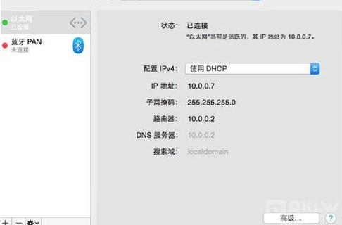 欧意如何切换DNS，提升网络稳定性-第16张图片-币安app下载