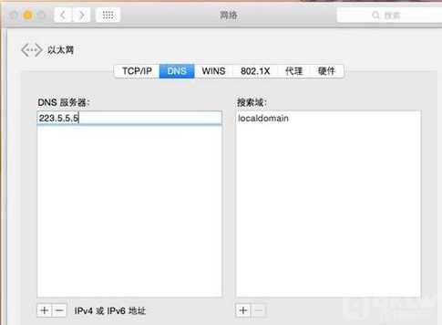 欧意如何切换DNS，提升网络稳定性-第19张图片-币安app下载