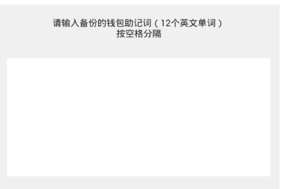 Kcash钱包中文版app下载-Kcash钱包中文版app安卓版下载v6.0.6-第1张图片-币安app官方下载最新版