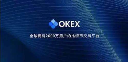 芝麻开门交易所app最新版下载_芝麻开门app安卓下载-第3张图片-币安app下载