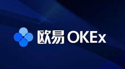 欧意苹果版官网下载app-2022最新版欧意app官方下载-第2张图片-币安app下载