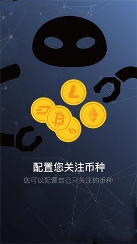 最新版gateioapp下载-最新版gateioapp安卓版下载v3.1-第1张图片-币安app下载