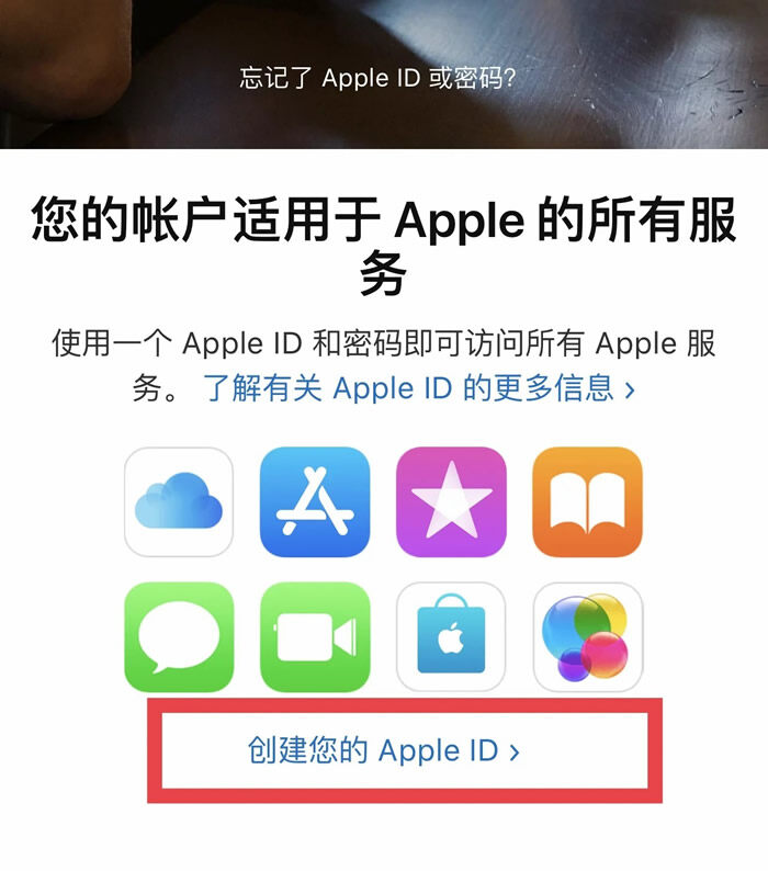 欧义苹果版下载 欧义苹果ios下载-第9张图片-币安app下载 欧义苹果版下载 欧义苹果ios下载-第9张图片-币安app下载