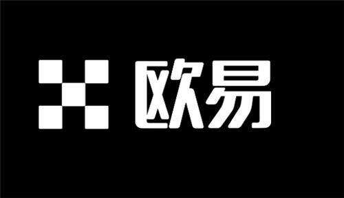 鸥易下载安装_欧意下载安装-第1张图片-币安app下载