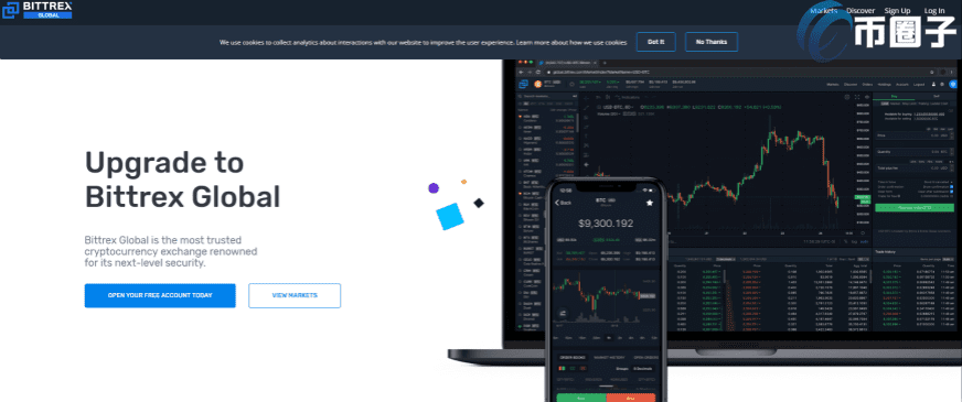 泰达币交易平台哪个最安全最可靠？-第9张图片-币安app下载