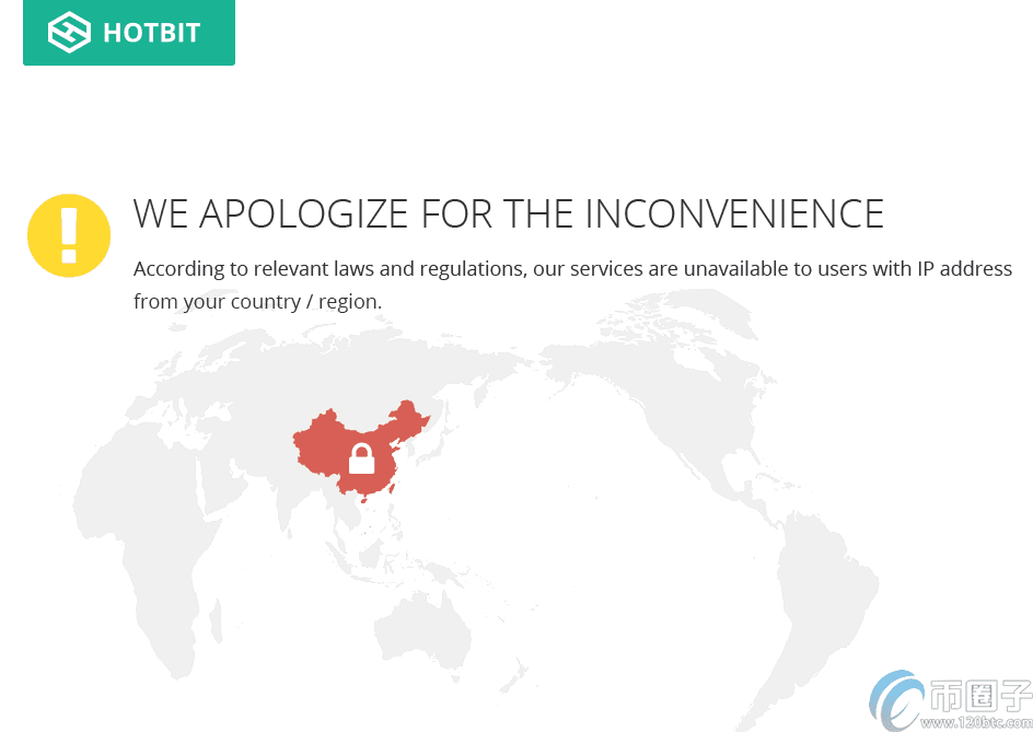 玩比特币用什么app最好？比特币交易平台app排行-第1张图片-币安app下载
