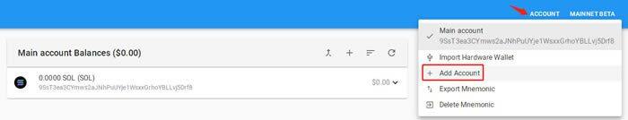 Solana钱包(sollet.io)使用教程-第13张图片-币安app下载