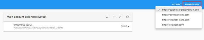 Solana钱包(sollet.io)使用教程-第19张图片-币安app下载