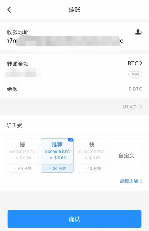 欧义中文安卓版下载链接 欧义安卓最新手机端下载地址-第10张图片-币安app下载 欧义中文安卓版下载链接 欧义安卓最新手机端下载地址-第10张图片-币安app下载