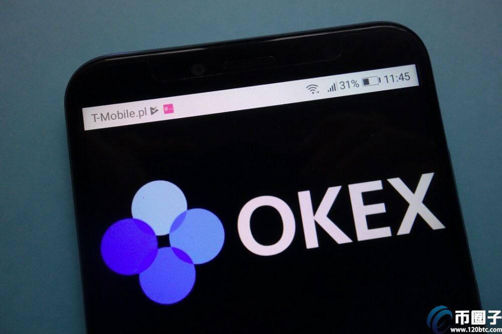 欧意OKEX永续合约手续费多少钱一天？-第1张图片-币安app下载
