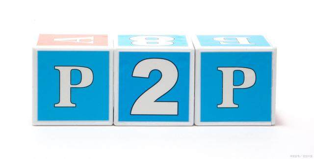 p2p交易平台中国版下载 国区下载p2p手机交易软件-第3张图片-币安app下载