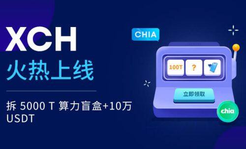 ouyi欧意国际交易所下载 欧艺国际版app官网下载-第5张图片-币安app下载