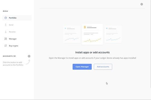 Ledger钱包初始化图文教程-第11张图片-币安app下载