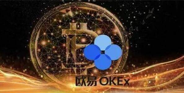 欧意交易所2022年10月新版本详情_欧意app下载详情-第1张图片-币安app下载