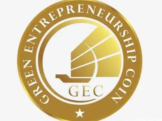 2022年GEC环保币即将暴涨 - gec环保币价格2021大涨