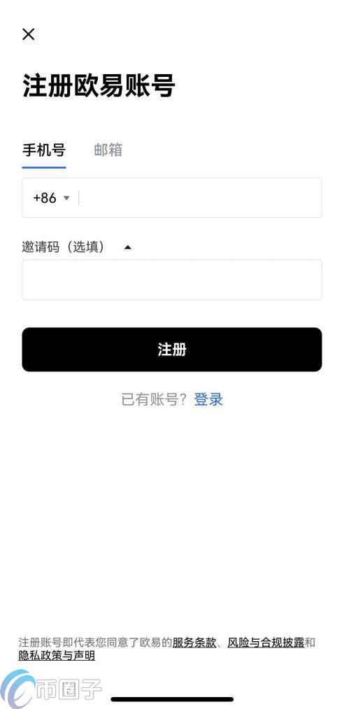 FTX交易所支持邮箱转账吗？