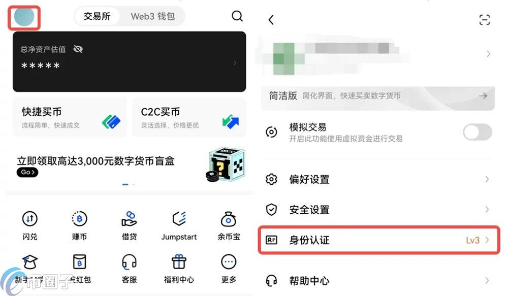 FTX交易所支持邮箱转账吗？