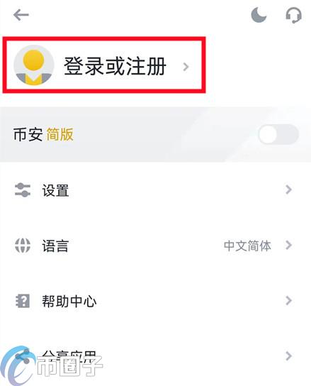 区块链的法币是什么币？一文读懂区块链的法币