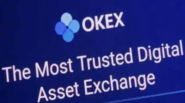 鸥意okapp最新版下载 ok欧意杠杆交易怎么操作-第1张图片-币安app下载