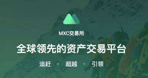 欧意比特币交易平台安卓版(安卓手机怎么***)-第6张图片-币安app下载