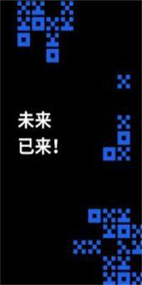 欧意oKEX安卓版下载 欧意oKEX官网下载-第1张图片-币安app下载