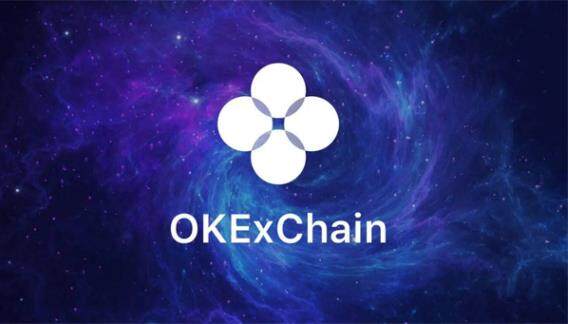 欧意okex官网下载苹果版  欧意okex交易平台app-第1张图片-币安app下载
