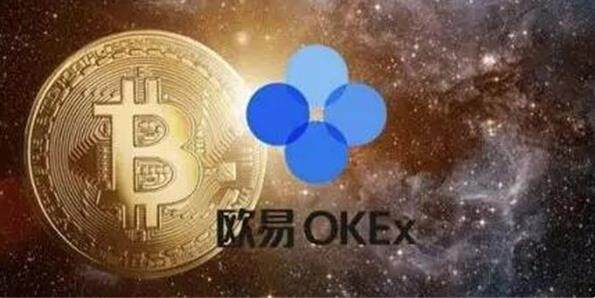 欧意交易所最新注册方式 欧意okexpc版本下载-第3张图片-币安app下载