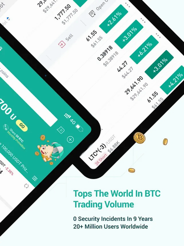 火必app下载_火必网官方app下载-第4张图片-币安app官方下载最新版
