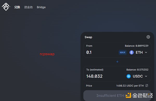 Arbitrum Nova体验感受-第4张图片-币安app下载