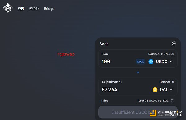 Arbitrum Nova体验感受-第6张图片-币安app下载