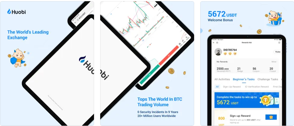 huobi火必app最新版下载v9.2.3(必火交易app官方渠道下载)-第1张图片-币安app官方下载最新版