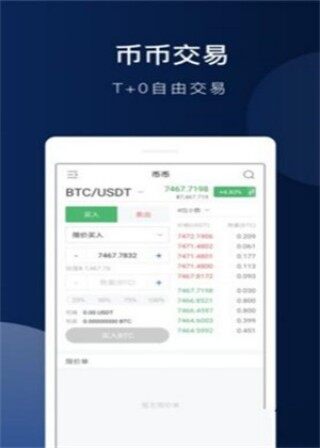 欧意ios下载网址-欧意app最新版64位