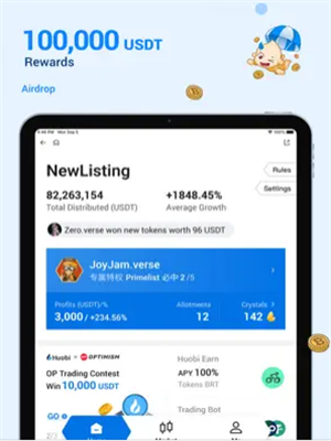 火必app交易平台最新版下载 火必v9.1.1交易平台app安装包-第5张图片-币安app官方下载最新版
