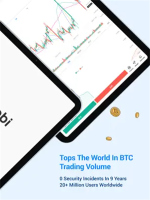 火必APP官方下载 火必交易所v9.1.3官方正版下载-第3张图片-币安app官方下载最新版