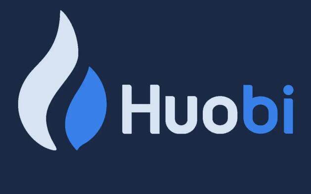 火必Huobi怎么注册 火必网APP官方下载-第1张图片-币安app官方下载最新版