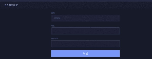 火必网_火必交易平台_火必交易所app下载-第7张图片-币安app官方下载最新版