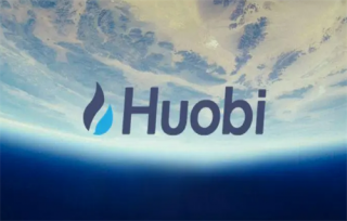 火必app交易平台最新版下载 火必v9.1.1交易平台app安装包_ok交易所