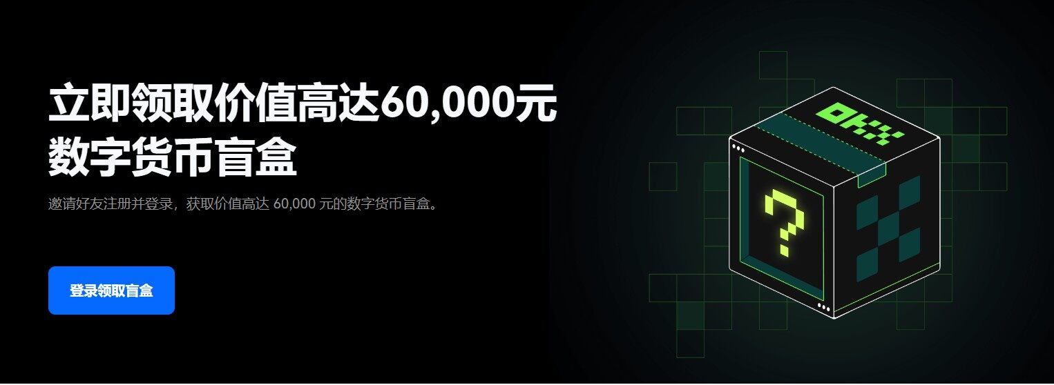 抹茶钱包app下载安装最新版_抹茶钱包app官方最新版下载v2.10.4-第5张图片-币安app官方下载最新版