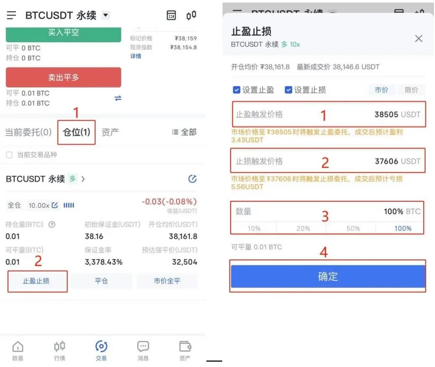 抹茶钱包app安卓下载_抹茶钱包v6.0.4最新版下载-第5张图片-币安app官方下载最新版