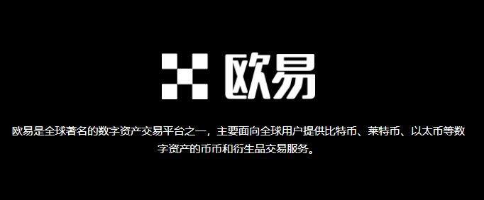 抹茶交易所怎么样靠谱吗?mxc官网交易平台国内还能用吗?-第2张图片-币安app官方下载最新版