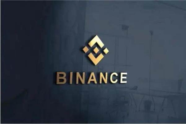 币安Binance交易所优势-第3张图片-币安app官方下载最新版